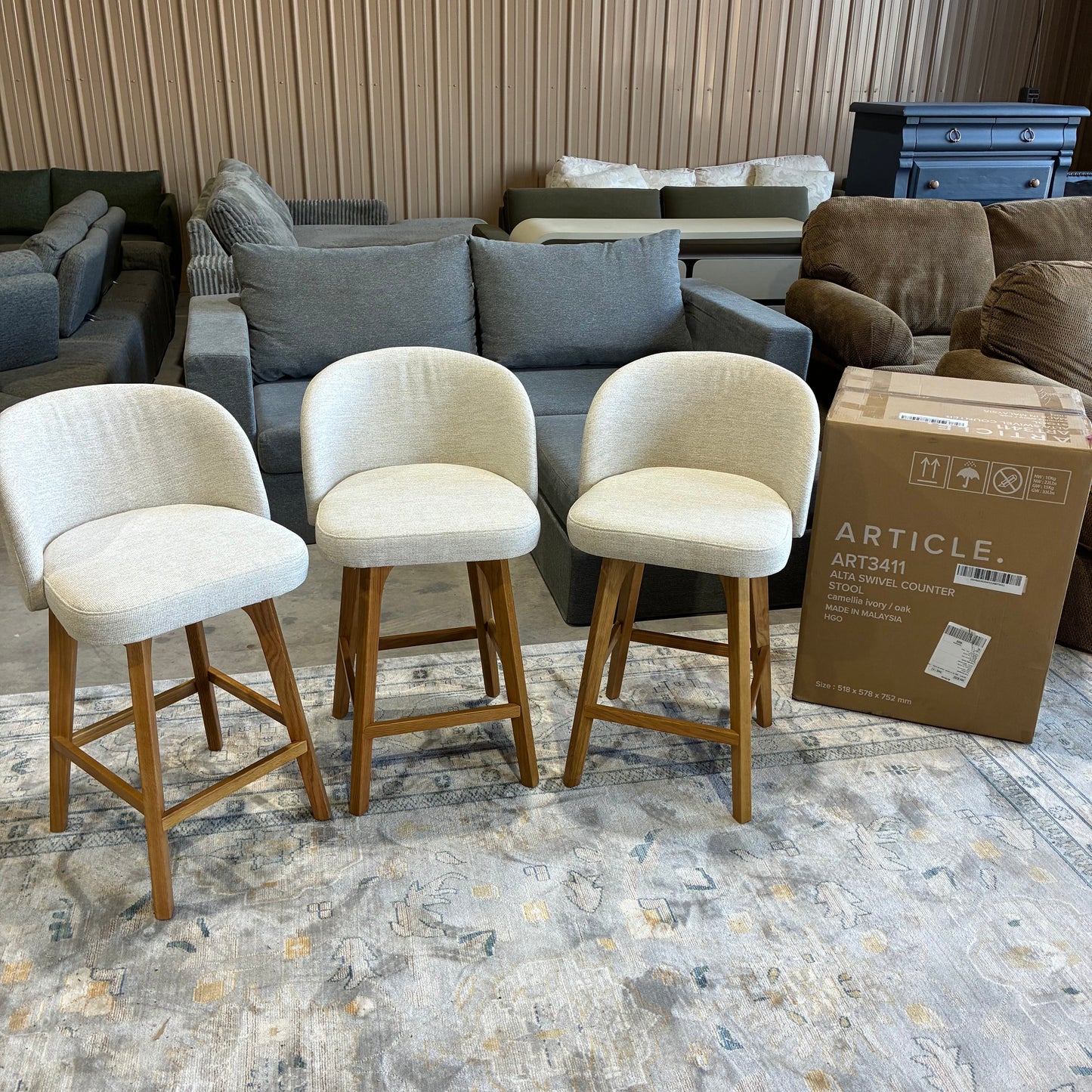 Article Alta Swivel Counter Stool New Open Box